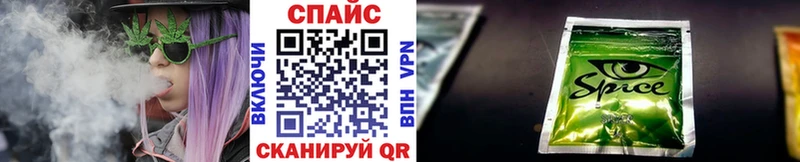 БУТИРАТ BDO 33%  Купить где  Плавск 