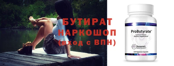 прущая мука Покачи