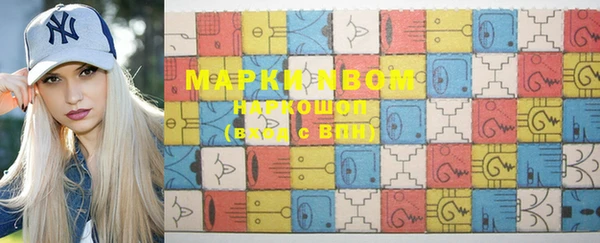 прущая мука Покачи