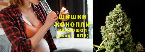 прущая мука Покровск